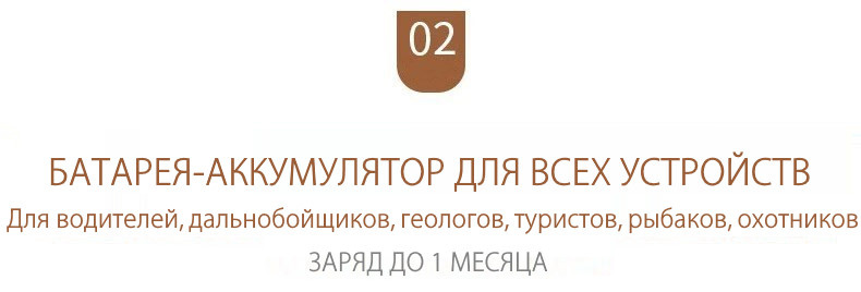 Армейский телефон купить