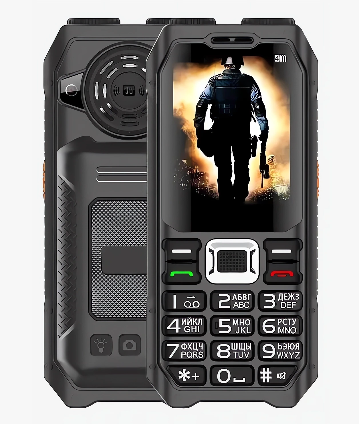 Армейский телефон купить
