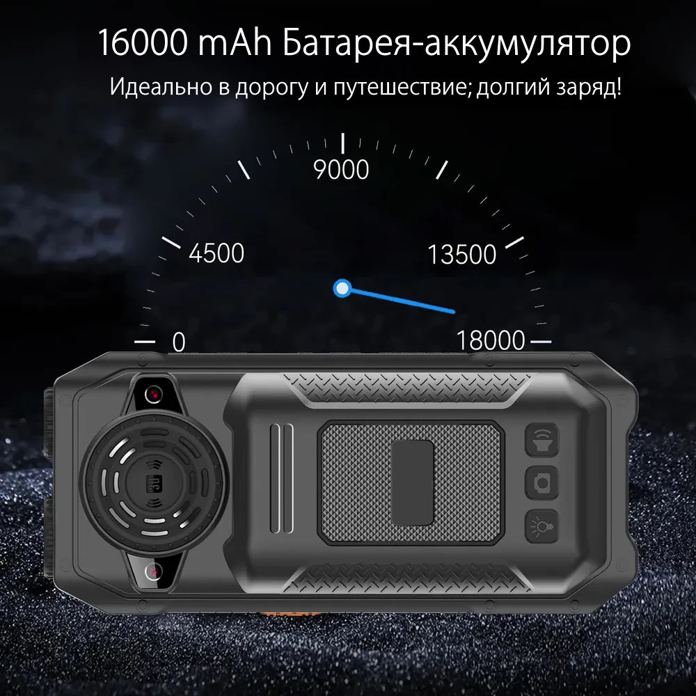 Армейский телефон купить