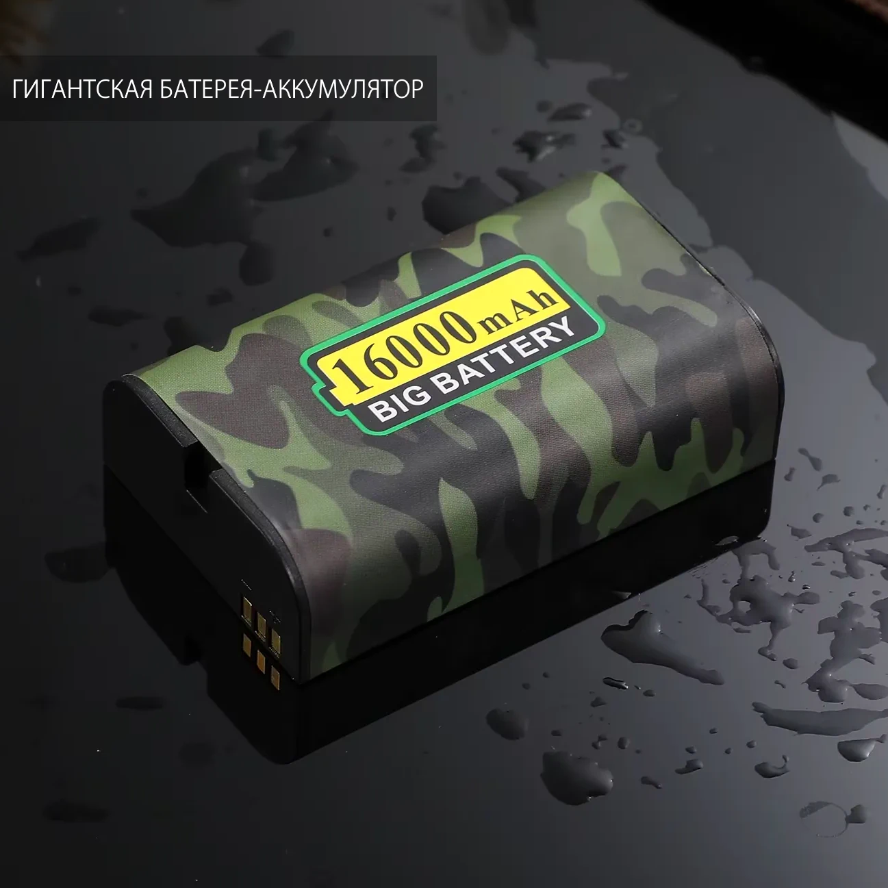 Армейский телефон купить