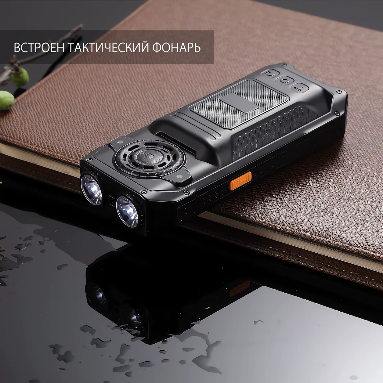 Армейский телефон купить