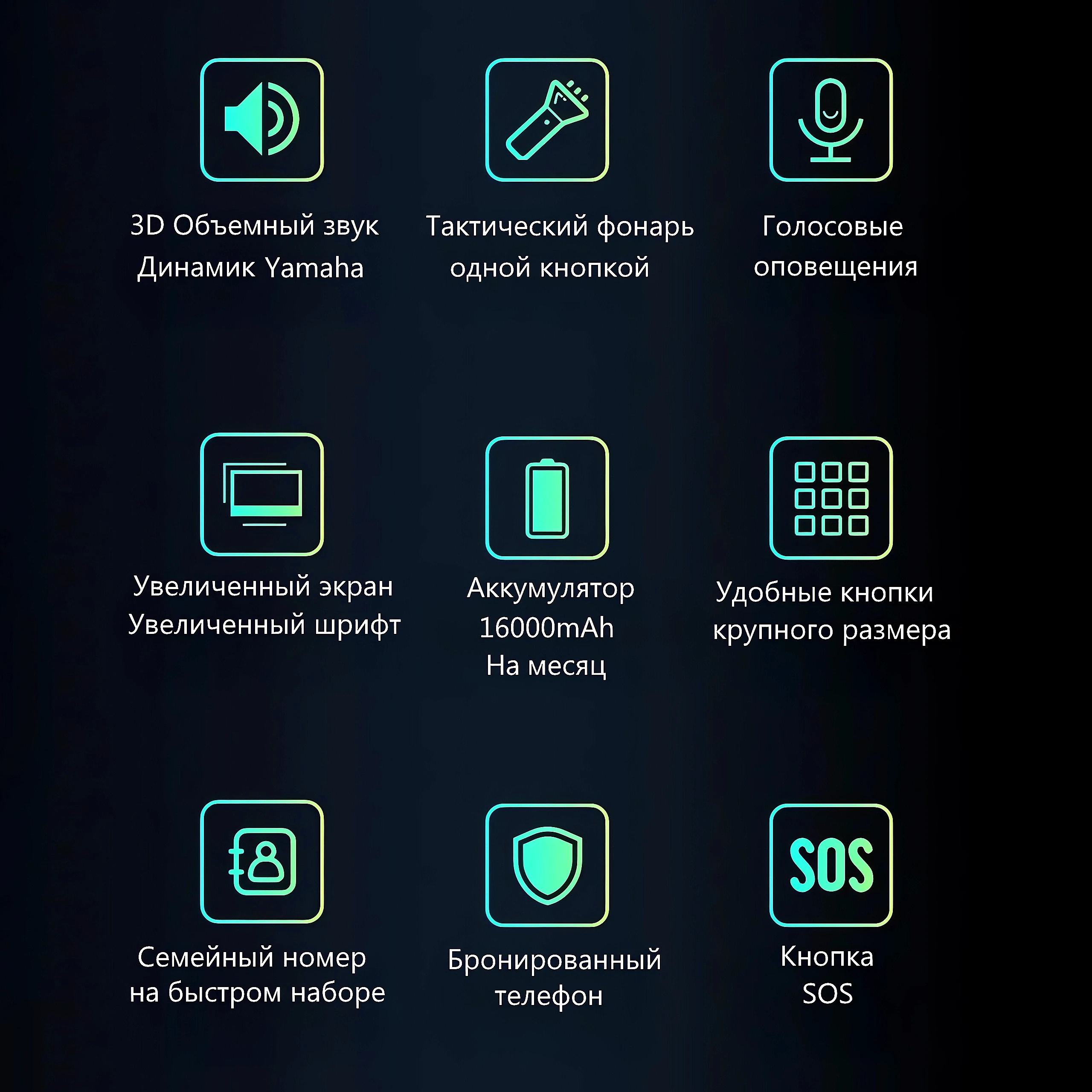 Армейский телефон купить